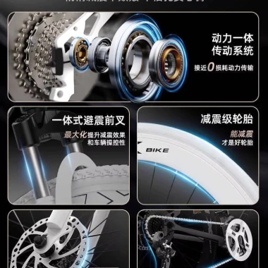 Xe đường phố bánh cố định, tay lái thả nhẹ, đua tốc độ - giảm giá 20% cho nam 3