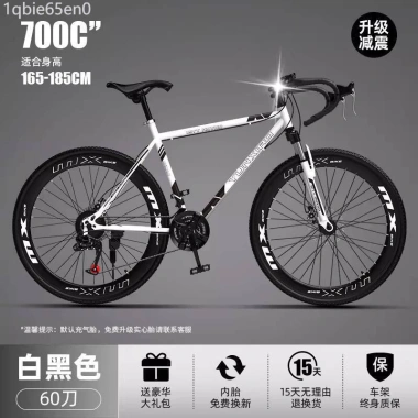 Xe đường phố bánh cố định, tay lái thả nhẹ, đua tốc độ - giảm giá 20% cho nam 7
