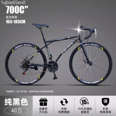 Xe đường phố bánh cố định, tay lái thả nhẹ, đua tốc độ - giảm giá 20% cho nam 8