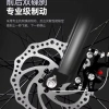 Xe Đường Phố Tốc Độ Biến Thiên Mẫu Mới, Bánh Cố Định, Phanh Ngược Nam, Lốp Mỏng - Giá Ưu Đãi 6.83 Triệu 4