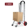 Xe Kéo Đa Năng HGTKT XK04 Gấp Gọn, Leo Cầu Thang, Dùng Đi Chợ Giá 275.000₫ 6