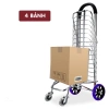 Xe Kéo Đa Năng HGTKT XK04 Gấp Gọn, Leo Cầu Thang, Dùng Đi Chợ Giá 275.000₫ 9
