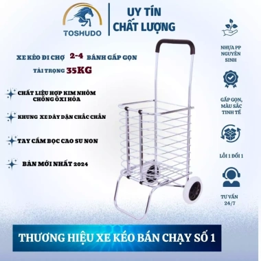 Xe Kéo Siêu Thị TOSHUDO Hợp Kim Gấp Gọn - Tiện Lợi, Giá Chỉ 99.000đ