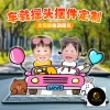 Xe lắc đầu DIY avatar tùy chỉnh: Đồ trang trí nội thất ô tô, giá 50.000₫