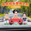 Xe lắc đầu DIY avatar tùy chỉnh: Đồ trang trí nội thất ô tô, giá 50.000₫ 2