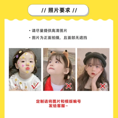 Xe lắc đầu DIY avatar tùy chỉnh: Đồ trang trí nội thất ô tô, giá 50.000₫ 4