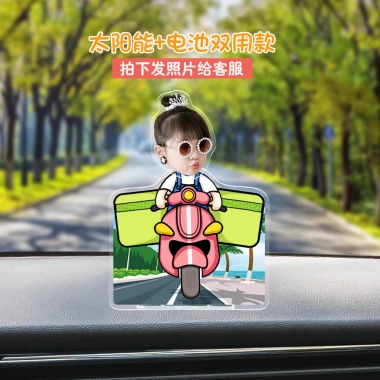 Xe lắc đầu DIY avatar tùy chỉnh: Đồ trang trí nội thất ô tô, giá 50.000₫ 6
