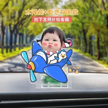 Xe lắc đầu DIY avatar tùy chỉnh: Đồ trang trí nội thất ô tô, giá 50.000₫ 8