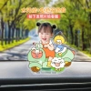 Xe lắc đầu DIY avatar tùy chỉnh: Đồ trang trí nội thất ô tô, giá 50.000₫ 9