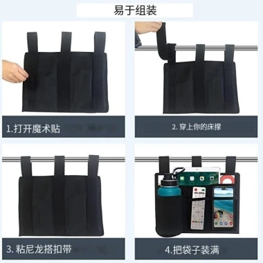 Xe Lăn Điện Đa Năng Bên Đầu Giường - Ghế Câu Cá, Túi Bảo Quản, Giá Ưu Đãi 102.696₫