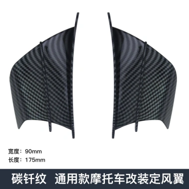 Xe máy đa năng cánh gió cố định Breeze SR - Phụ kiện đua 6.350 Air Knife cho Suzuki GSX, giảm giá 19% 10 Xe máy đa năng cánh gió cố định Breeze SR - Phụ kiện đua 6.350 Air Knife cho Suzuki GSX, giảm giá 19% 10