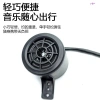 Xe máy điện Bluetooth Radio Loa Ô Tô MP3 FM – Tất Cả Trong Một, Giá 146.192₫ 3