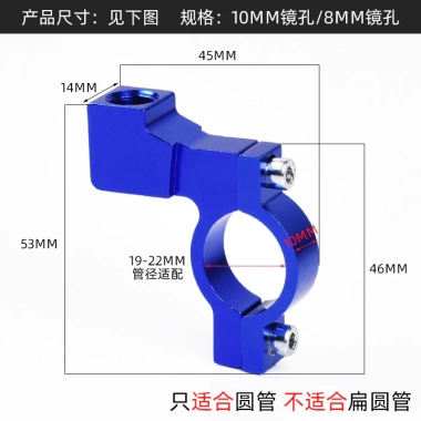 Xe máy điện đa năng: gương chiếu hậu, ghế sửa, đế 10x8m, khung SLTI - 73.383₫