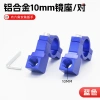 Xe máy điện đa năng: gương chiếu hậu, ghế sửa, đế 10x8m, khung SLTI - 73.383₫ 5