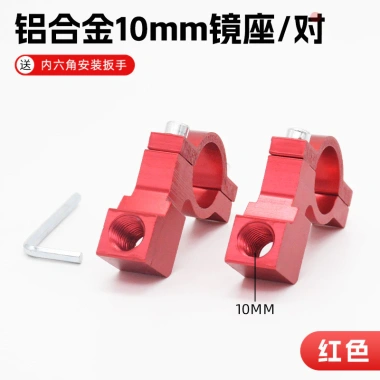 Xe máy điện đa năng: gương chiếu hậu, ghế sửa, đế 10x8m, khung SLTI - 73.383₫