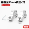 Xe máy điện đa năng: gương chiếu hậu, ghế sửa, đế 10x8m, khung SLTI - 73.383₫ 7