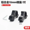 Xe máy điện đa năng: gương chiếu hậu, ghế sửa, đế 10x8m, khung SLTI - 73.383₫ 8