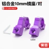 Xe máy điện đa năng: gương chiếu hậu, ghế sửa, đế 10x8m, khung SLTI - 73.383₫ 10
