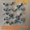 Xe máy điện kính chắn gió lắp đặt - chân đế, phụ kiện vít Hoàng Tử giảm giá 2