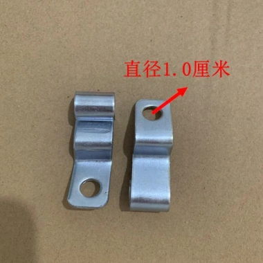 Xe máy điện kính chắn gió lắp đặt - chân đế, phụ kiện vít Hoàng Tử giảm giá 3 Xe máy điện kính chắn gió lắp đặt - chân đế, phụ kiện vít Hoàng Tử giảm giá 3