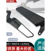 Xe máy điện sửa đổi cố định cánh gió - gương chiếu hậu nhựa gấp bẻ, 9 phản quang, gương lớn đa năng - 179.300 VND 2