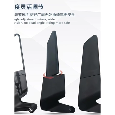 Xe máy điện sửa đổi cố định cánh gió - gương chiếu hậu nhựa gấp bẻ, 9 phản quang, gương lớn đa năng - 179.300 VND