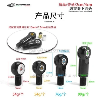 Xe Máy Điện Sửa Đổi - Phụ Kiện Giảm Sốc, Đầu Nĩa Chuyển Đầu Tròn, Tăng Chiều Cao 3
