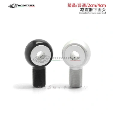 Xe Máy Điện Sửa Đổi - Phụ Kiện Giảm Sốc, Đầu Nĩa Chuyển Đầu Tròn, Tăng Chiều Cao 5