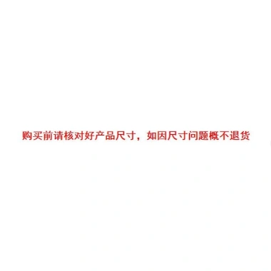 Xe Máy Điện Sửa Đổi - Phụ Kiện Giảm Sốc, Đầu Nĩa Chuyển Đầu Tròn, Tăng Chiều Cao 8