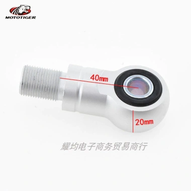Xe Máy Điện Sửa Đổi - Phụ Kiện Giảm Sốc, Đầu Nĩa Chuyển Đầu Tròn, Tăng Chiều Cao 10