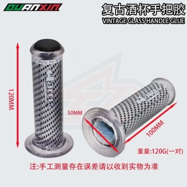 Xe Máy Điện - Tay Cầm Keo Trong Suốt, phụ kiện Đông Nam Á, giá 159.546₫