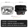 Xe máy Jialing JH70 Đèn 48W Đèn pha lắp ráp, phanh, đuôi, biến tín hiệu KFWX 2
