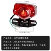 Xe máy Jialing JH70 Đèn 48W Đèn pha lắp ráp, phanh, đuôi, biến tín hiệu KFWX 3