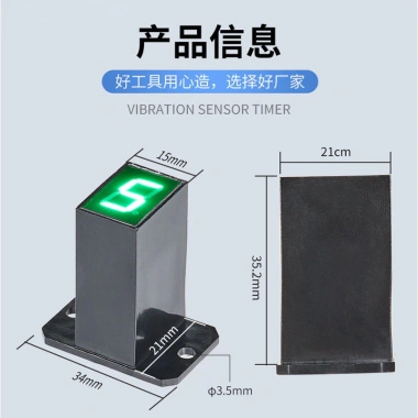 Xe máy sửa đổi bánh răng 12V chống thấm, màu xanh ngọc lục bảo, 0-6 dừng vòng, gear nổi bật