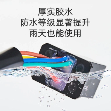 Xe máy sửa đổi bánh răng 12V chống thấm, màu xanh ngọc lục bảo, 0-6 dừng vòng, gear nổi bật