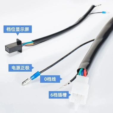 Xe máy sửa đổi bánh răng 12V chống thấm, màu xanh ngọc lục bảo, 0-6 dừng vòng, gear nổi bật