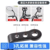 Xe máy sửa đổi chân đế Spotlight TF9U - Đèn LED, gương chiếu hậu, tay lái, khung nối dài 3
