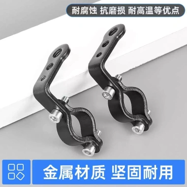 Xe máy sửa đổi chân đế Spotlight TF9U - Đèn LED, gương chiếu hậu, tay lái, khung nối dài