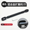Xe máy sửa đổi Crossbar vòi nối dài, gia cố tay cầm, kéo xe điện, đầu W1RK - 186.396₫ 9
