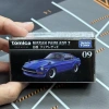 Xe mô hình hợp kim TOMY Domeka Nissan Demon Sedan TP09 giảm 20% chỉ 386.100₫ 3