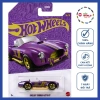 Xe mô hình Hot Wheels Pearl & Chrome Series 57th Anniversary Giá ưu đãi 125.000₫ 10