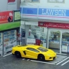Xe Mô Phỏng Lamborghini AO-03 Hợp Kim Giới Hạn - Giá 305.800₫ TOMY Domeka 5