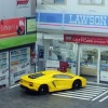 Xe Mô Phỏng Lamborghini AO-03 Hợp Kim Giới Hạn - Giá 305.800₫ TOMY Domeka 6