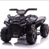 Xe mô tô địa hình cho bé - Đồ chơi mạnh mẽ, giá ưu đãi 680,000 VND, giảm 884,000 VND 4