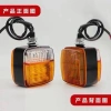 Xe nâng đèn pha LED Heli Hàng Châu Rồng Vuông hai mặt - Giá chỉ 130,364₫