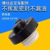 Xe nâng nắp bình nhiên liệu diesel Heli treo dĩa rồng, đa năng, giá chỉ 86.385₫