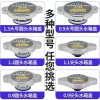 Xe Nhập Khẩu Silicon Bình Nước 0.9‑1.3 - Đa năng, tản nhiệt, chỉ 45.000 đồng 3