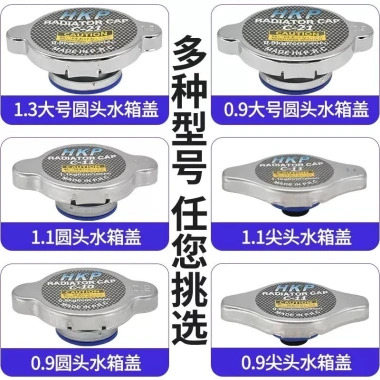 Xe Nhập Khẩu Silicon Bình Nước 0.9‑1.3 - Đa năng, tản nhiệt, chỉ 45.000 đồng 3 Xe Nhập Khẩu Silicon Bình Nước 0.9‑1.3 - Đa năng, tản nhiệt, chỉ 45.000 đồng 3