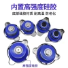 Xe Nhập Khẩu Silicon Bình Nước 0.9‑1.3 - Đa năng, tản nhiệt, chỉ 45.000 đồng 4