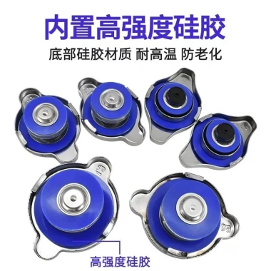 Xe Nhập Khẩu Silicon Bình Nước 0.9‑1.3 - Đa năng, tản nhiệt, chỉ 45.000 đồng